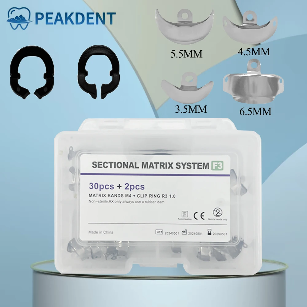 Стоматологические матричные ленты NITI, металлические матрицы, зажимное кольцо, секционная контурная матричная система, никель-титановое зажимное кольцо, стоматологические инструменты
Стоматологические матричные ленты NITI, металлические матрицы, зажимное кольцо, секционная контурная матричная система, никель-титановое зажимное кольцо, стоматологические инструменты