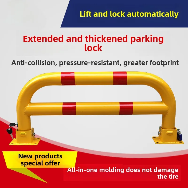 Утолщенный замок наземной стойке для предотвращения столкновений, замок для парковочного пространства, автомобильный грозозащитник, гаражная куя для защиты от профессии
Утолщенный замок наземной стойке для предотвращения столкновений, замок для парковочного пространства, автомобильный грозозащитник, гаражная куя для защиты от профессии