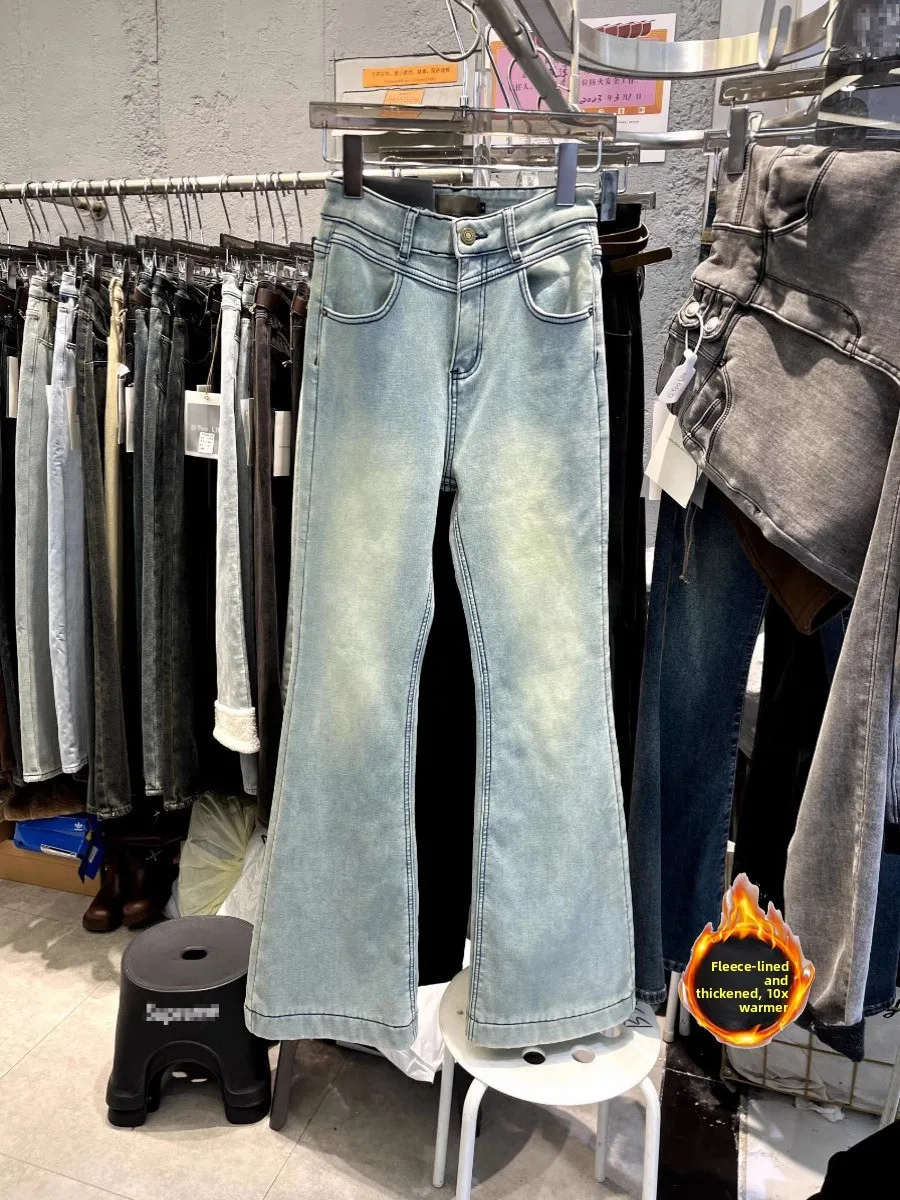 High Waist Flared Jeans Women's Autumn Winter New Style Thickened Fleece Lightweight Blue Jeans Retro Hong Kong Style
High Waist Flared Jeans Women's Autumn Winter New Style Thickened Fleece Lightweight Blue Jeans Retro Hong Kong Style