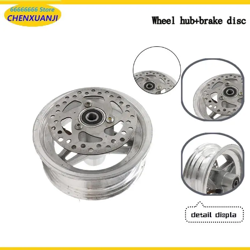 Suitable for Citycoco electric scooter 6-inch aluminum wheel disc brake wheel hub modification accessories
Suitable for Citycoco electric scooter 6-inch aluminum wheel disc brake wheel hub modification accessories