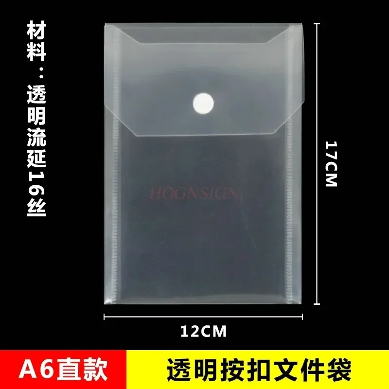 10pcs Vertical file bag, vertical stationery pouch archive bag, straight buckle bag, vertical insertion data bag
10pcs Vertical file bag, vertical stationery pouch archive bag, straight buckle bag, vertical insertion data bag