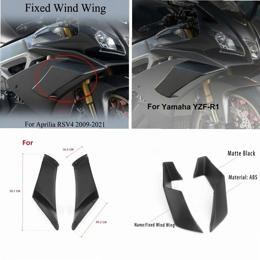 For Aprilia RSV4 2009-2021 Motorcycle Aerodynamic Wing Kit, Fixed Side Winglet Spoilers & Lower Fairing for Enhanced Stability
For Aprilia RSV4 2009-2021 Motorcycle Aerodynamic Wing Kit, Fixed Side Winglet Spoilers & Lower Fairing for Enhanced Stability