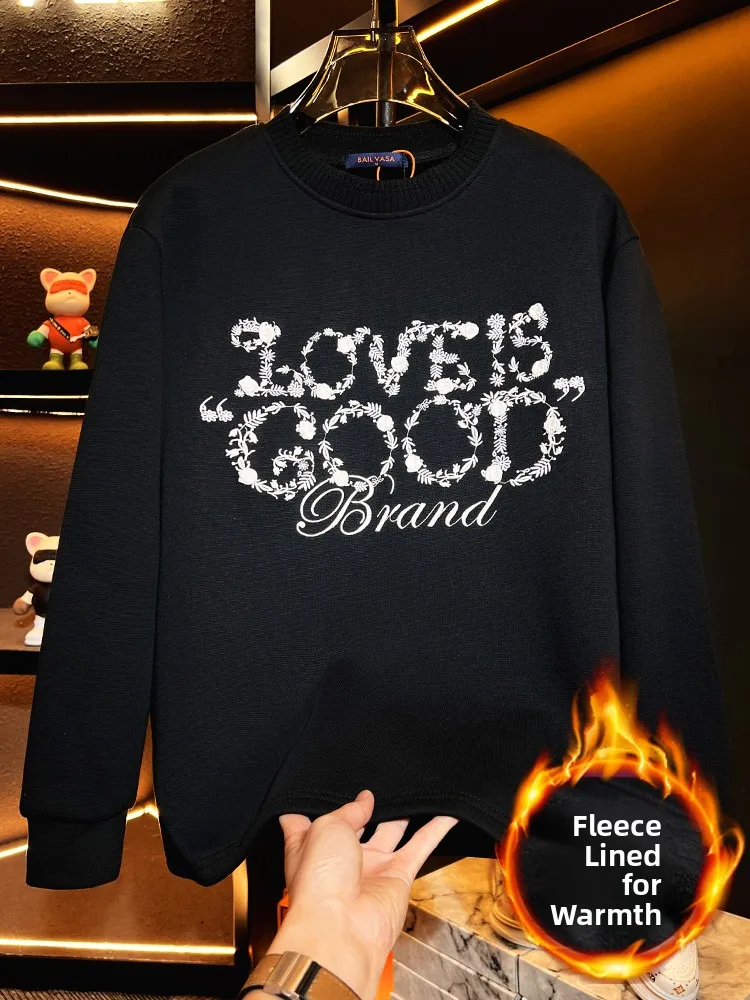 Мужская толстовка с вышивкой и флисовой подкладкой, с длинными рукавами, круглым вырезом, теплая повседневная кофта, модная осенне-зимняя верхняя одежда
Мужская толстовка с вышивкой и флисовой подкладкой, с длинными рукавами, круглым вырезом, теплая повседневная кофта, модная осенне-зимняя верхняя одежда