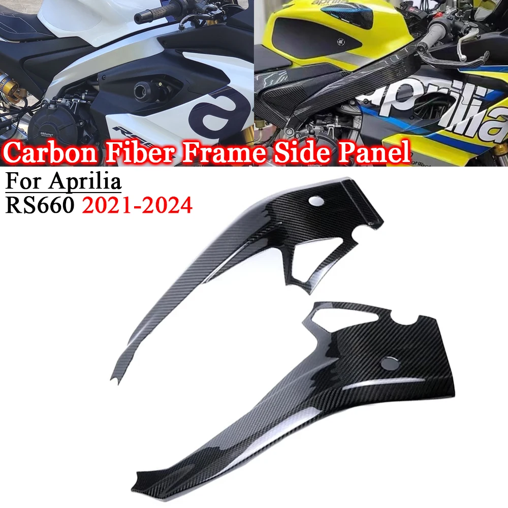 For Aprilia RS660 2021 2022 2023 2024 Carbon Fiber Dry Motorcycle Fairing Kits Frame Side Panel Modified Accessories
For Aprilia RS660 2021 2022 2023 2024 Carbon Fiber Dry Motorcycle Fairing Kits Frame Side Panel Modified Accessories