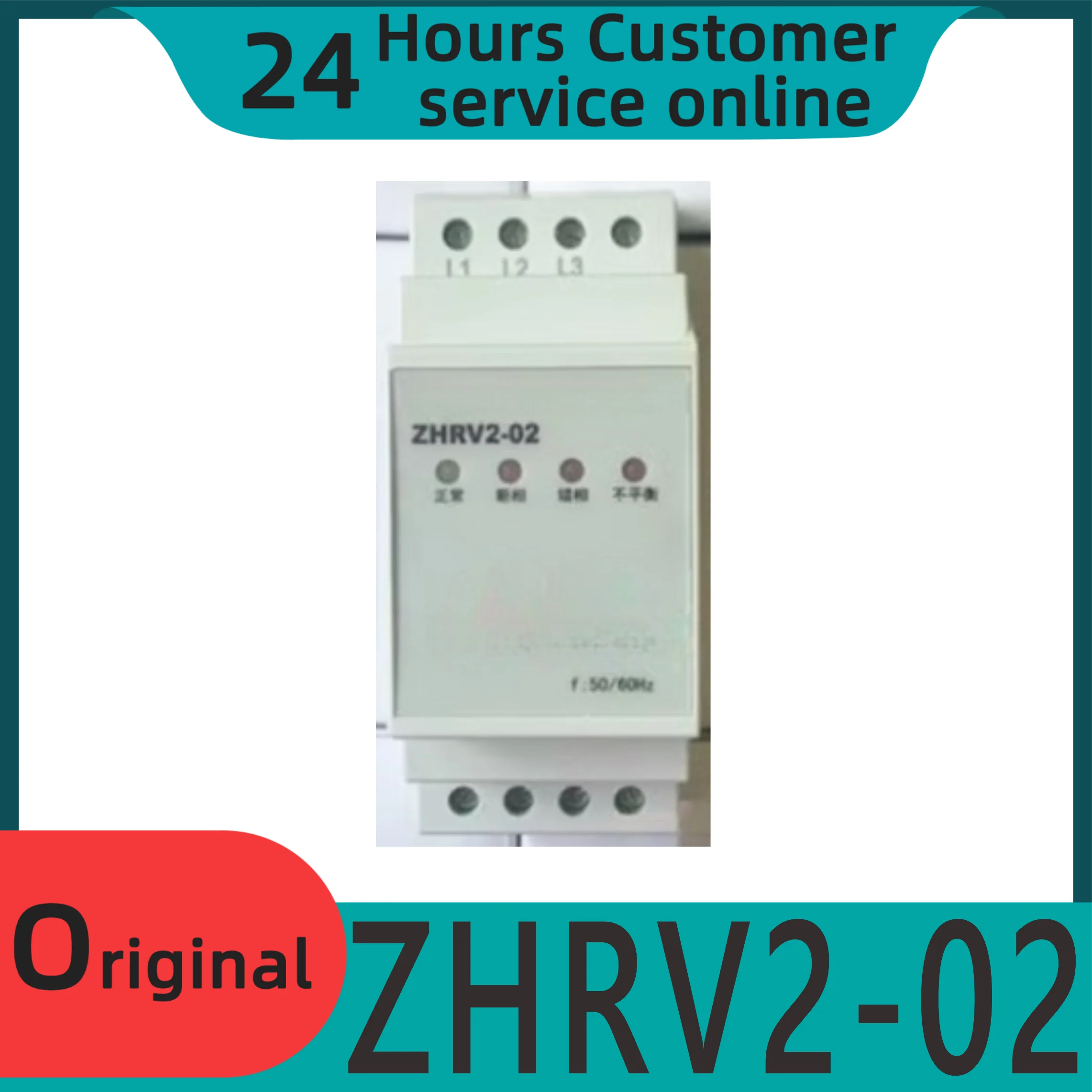 Brand new original ZHRV2-02 ZHRV2-02/A380 phase failure protection relay motor phase sequence
Brand new original ZHRV2-02 ZHRV2-02/A380 phase failure protection relay motor phase sequence