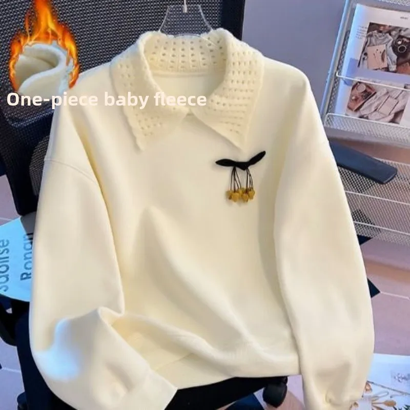 Thickened Fleece Hoodie Sweatshirt for Junior High School Girls Student Winter Fashion Cute Unique Inner Wear Polyester Fiber
Thickened Fleece Hoodie Sweatshirt for Junior High School Girls Student Winter Fashion Cute Unique Inner Wear Polyester Fiber