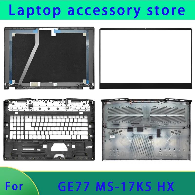 Suitable for strong attack MS-17K5 GE77 HX GE77HX laptop LCD screen replacement top cover screen frame palm rest bottom shell
Suitable for strong attack MS-17K5 GE77 HX GE77HX laptop LCD screen replacement top cover screen frame palm rest bottom shell