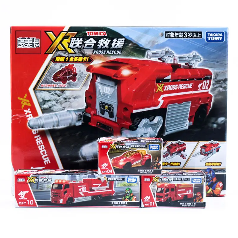 Takara Tomy Tomica Xross Rescue Xr Series Rescue Fire Truck Diecast Simulation Model Toy For Adult Collectors Hobby Display
Takara Tomy Tomica Xross Rescue Xr Series Rescue Fire Truck Diecast Simulation Model Toy For Adult Collectors Hobby Display