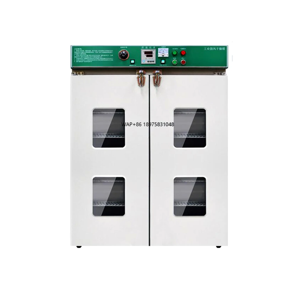 Fast Delivery Low Temperature Glassware Lab Air Drying Oven Price
Fast Delivery Low Temperature Glassware Lab Air Drying Oven Price