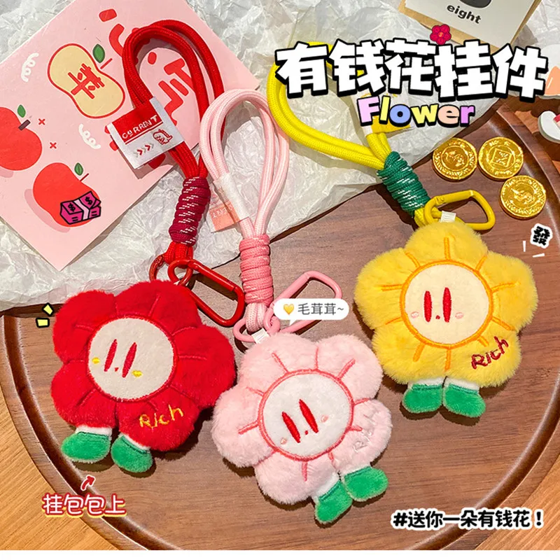 Cartoon cute plush rich flower pendant small doll doll keychain bag accessories trinkets gifts
Cartoon cute plush rich flower pendant small doll doll keychain bag accessories trinkets gifts