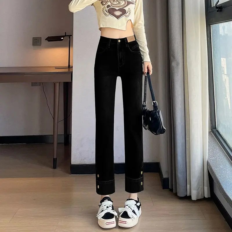 Women's Vintage Distressed High Waist Straight Leg Denim Pants Slimming Lengthening for Office Commute Trendy Minimalist Niche
Women's Vintage Distressed High Waist Straight Leg Denim Pants Slimming Lengthening for Office Commute Trendy Minimalist Niche