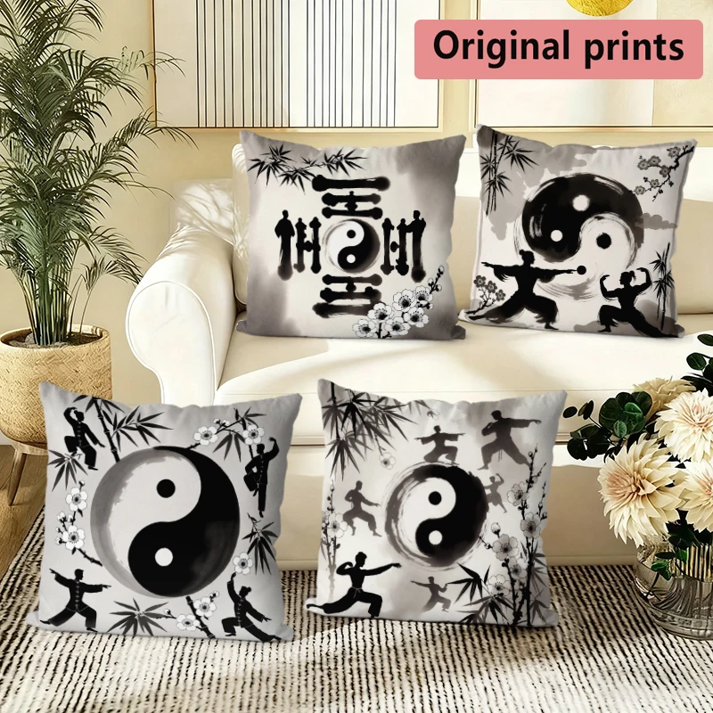 Chinese Kung Fu Tai Chi Ink Painting Throw Pillow Covers Pattern Cushion Cover Suitable for Sofa Bedroom Car Pillow Cover
Chinese Kung Fu Tai Chi Ink Painting Throw Pillow Covers Pattern Cushion Cover Suitable for Sofa Bedroom Car Pillow Cover