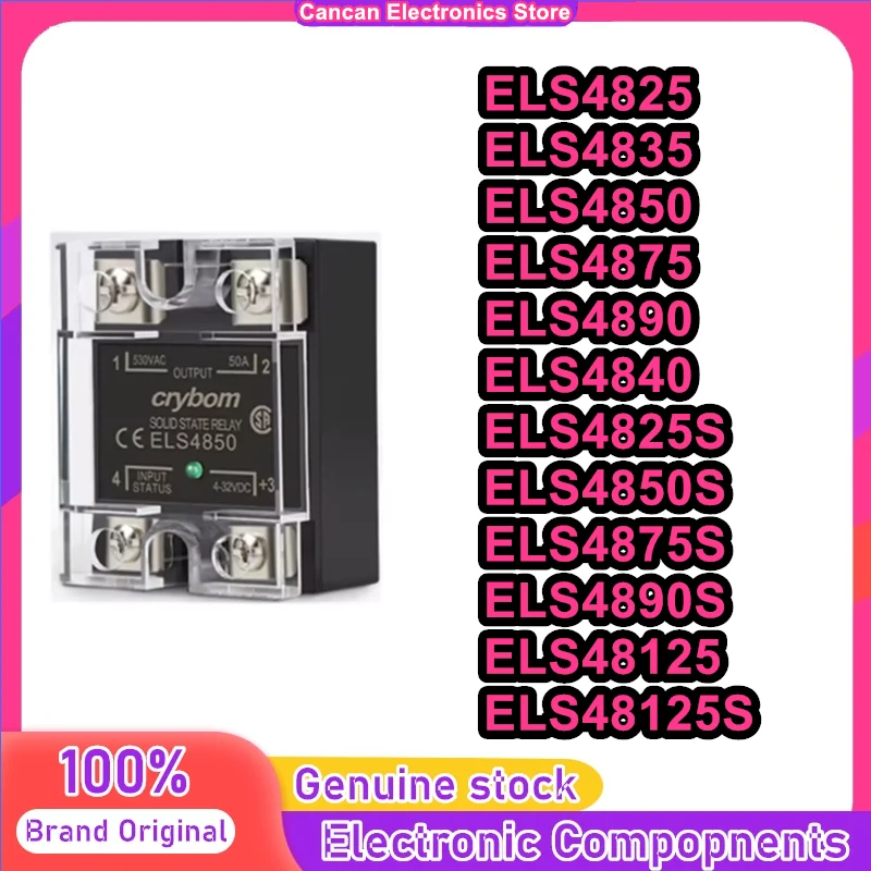ELS4825 ELS4835 ELS4850 ELS4875 ELS4890 ELS4840 ELS4825S ELS4850S ELS4875S ELS4890S ELS48125 ELS48125S
ELS4825 ELS4835 ELS4850 ELS4875 ELS4890 ELS4840 ELS4825S ELS4850S ELS4875S ELS4890S ELS48125 ELS48125S
