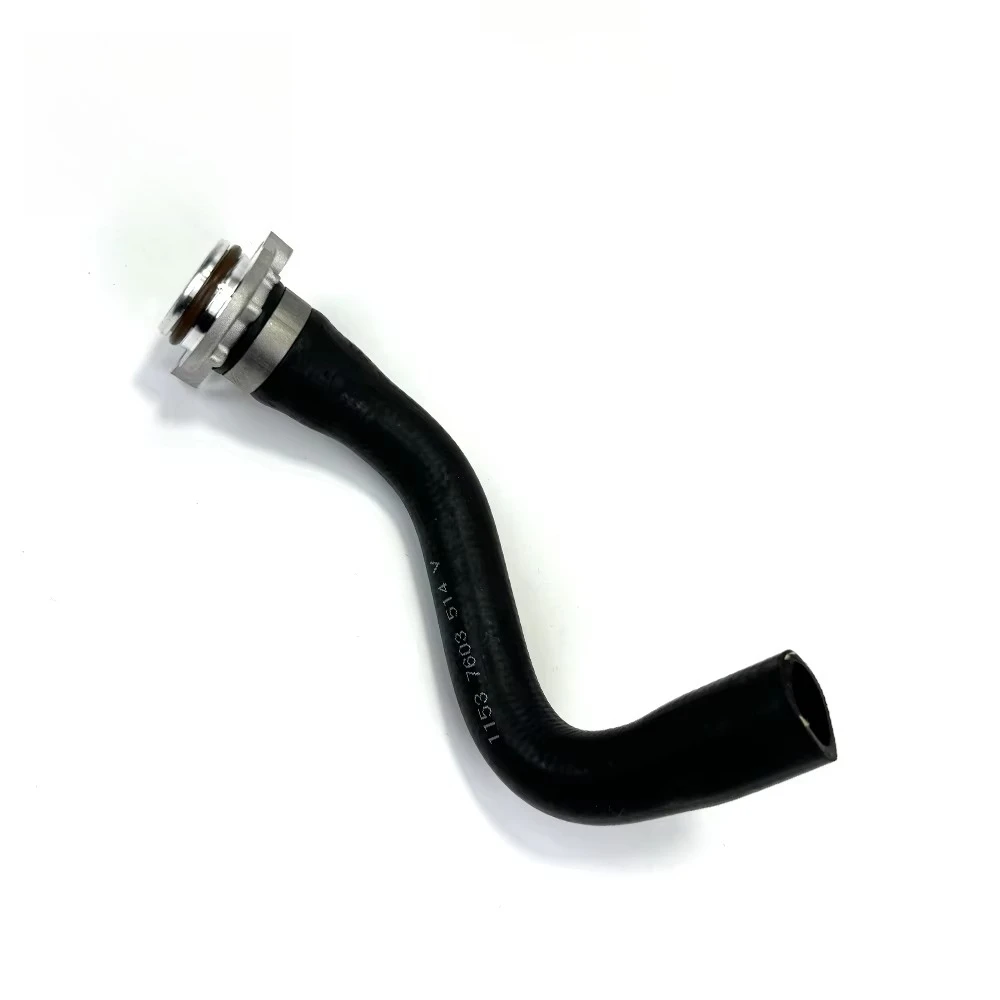 11537603514 Cooling System Aluminum Joint Radiator Hose for BMW F30 F35 F10 F18 X1 E84 X3F25 X4F26 X5 F15 X6 F16 Z4
11537603514 Cooling System Aluminum Joint Radiator Hose for BMW F30 F35 F10 F18 X1 E84 X3F25 X4F26 X5 F15 X6 F16 Z4