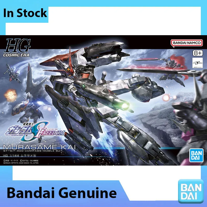 In Stock Bandai 100% Genuine Gundam Model Kit HGCE 1/144 Murasame Kai Anime Action Figure Collection Assembly Model Toys Gifts
In Stock Bandai 100% Genuine Gundam Model Kit HGCE 1/144 Murasame Kai Anime Action Figure Collection Assembly Model Toys Gifts