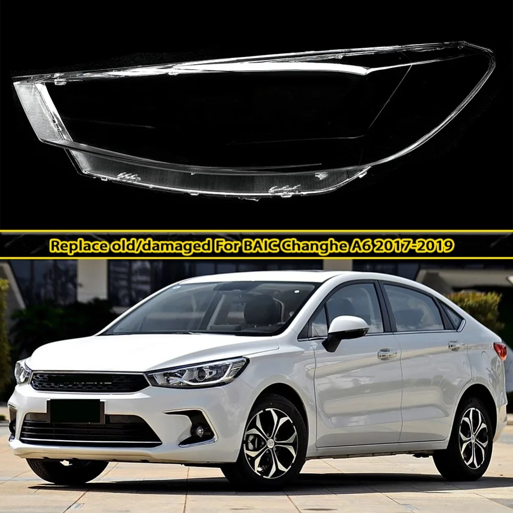 Headlamp Shell Lens Lampshade Transparent Shade For BAIC Changhe A6 2017 2018 2019 Headlight Cover Mask Plexiglass
Headlamp Shell Lens Lampshade Transparent Shade For BAIC Changhe A6 2017 2018 2019 Headlight Cover Mask Plexiglass