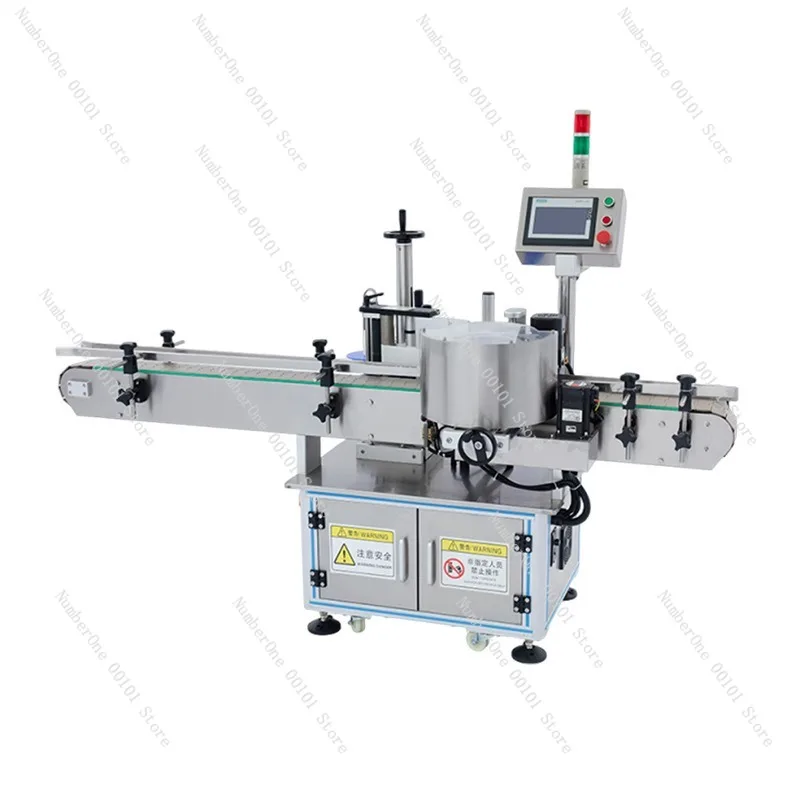 Professional High Speed Automatic Bottle Labeling Machine for Round Bottles Self Adhesive Sticker Label Applicator Barcode
Professional High Speed Automatic Bottle Labeling Machine for Round Bottles Self Adhesive Sticker Label Applicator Barcode