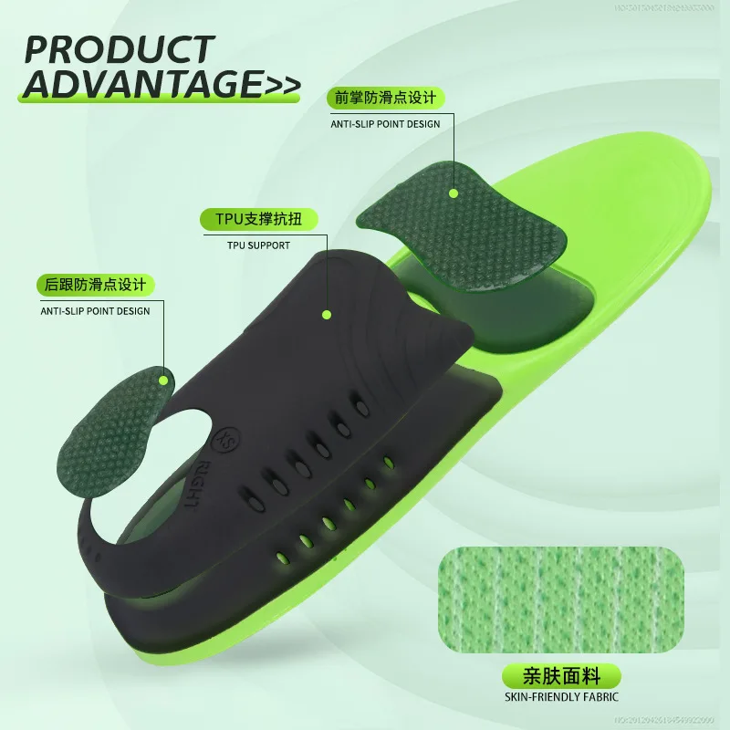  Orthopedic Insoles Sport Shoes Sole For feet Arch Foot Pad X/O Type Leg Correction Flat Foot Plantar Fasciitis
Orthopedic Insoles Sport Shoes Sole For feet Arch Foot Pad X/O Type Leg Correction Flat Foot Plantar Fasciitis