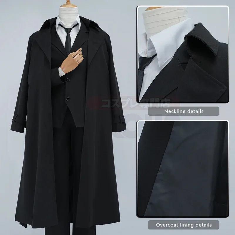 Sky06 HOLOUN Bungo Anime Dazai Osamu Cosplay Costume Wig Black Lining Coat Elastic Pants Shirt Tie Daily Wearing Halloween 66lU&
Sky06 HOLOUN Bungo Anime Dazai Osamu Cosplay Costume Wig Black Lining Coat Elastic Pants Shirt Tie Daily Wearing Halloween 66lU&