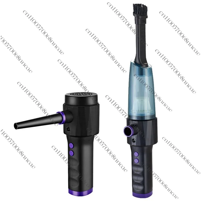 Vacuum cleaner Dual-purpose integrated keyboard host Electric dust blower Portable vacuum cleaner
Vacuum cleaner Dual-purpose integrated keyboard host Electric dust blower Portable vacuum cleaner