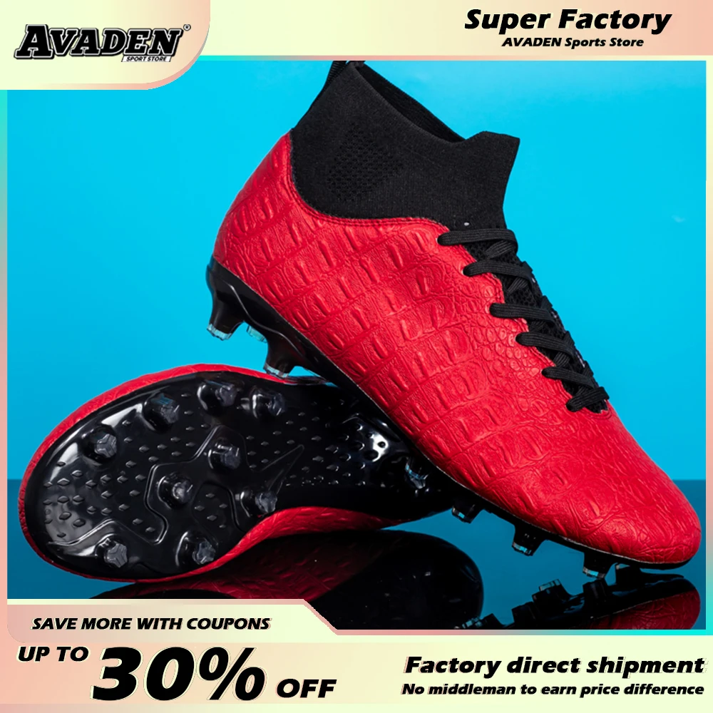 Sports Outdoors Soccer Shoes Soccer Shoes Men Futsal Boot Soccer Cleats Cleats Football Kids Sneakers Professional Futsal Cleats
Sports Outdoors Soccer Shoes Soccer Shoes Men Futsal Boot Soccer Cleats Cleats Football Kids Sneakers Professional Futsal Cleats