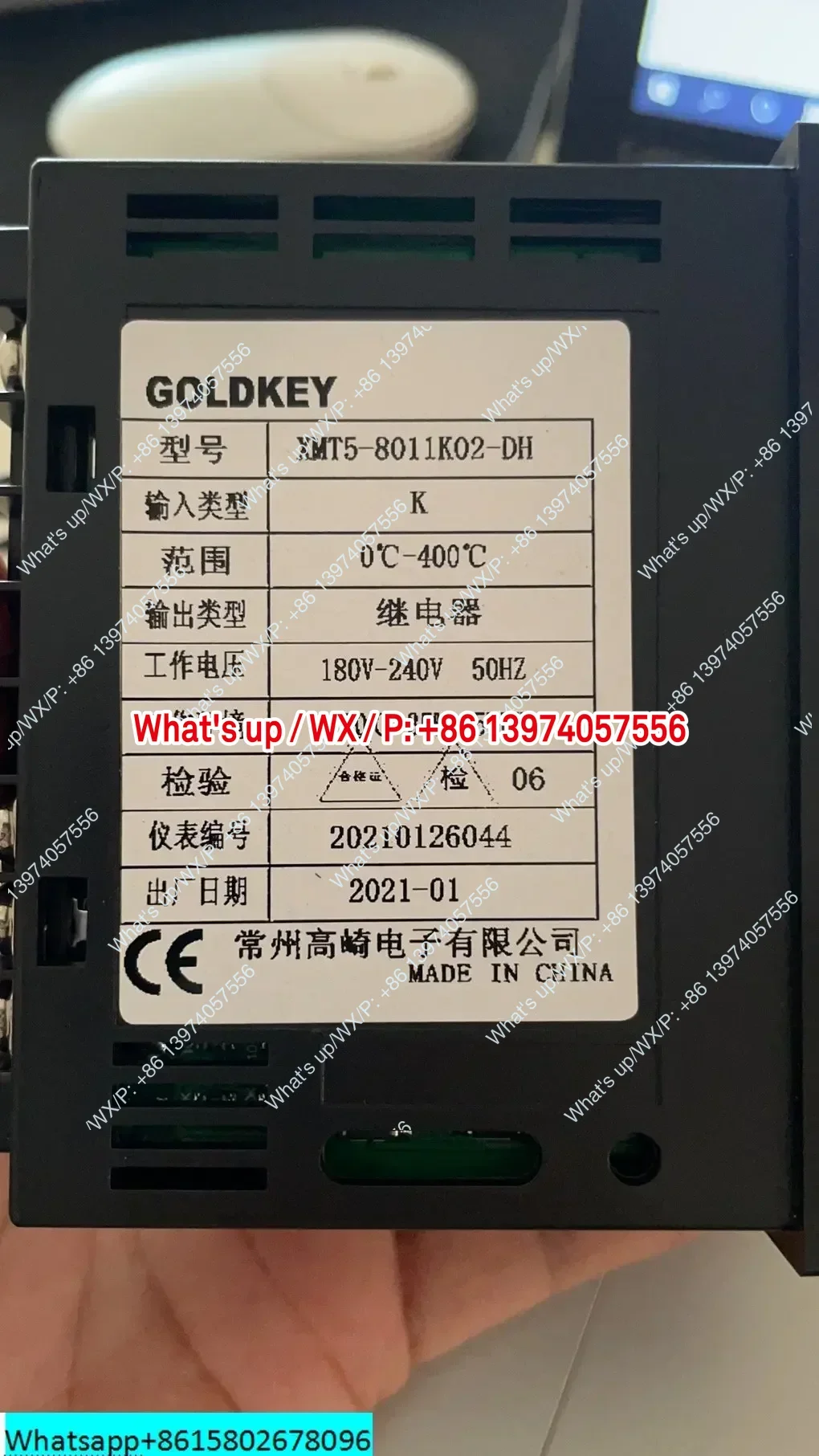 1 piece Manajer Merekomendasikan GDK CH402 Pengontrol Suhu XMT5 Pengontrol Suhu Cerdas XMT5-8011K02-DH
1 piece Manajer Merekomendasikan GDK CH402 Pengontrol Suhu XMT5 Pengontrol Suhu Cerdas XMT5-8011K02-DH