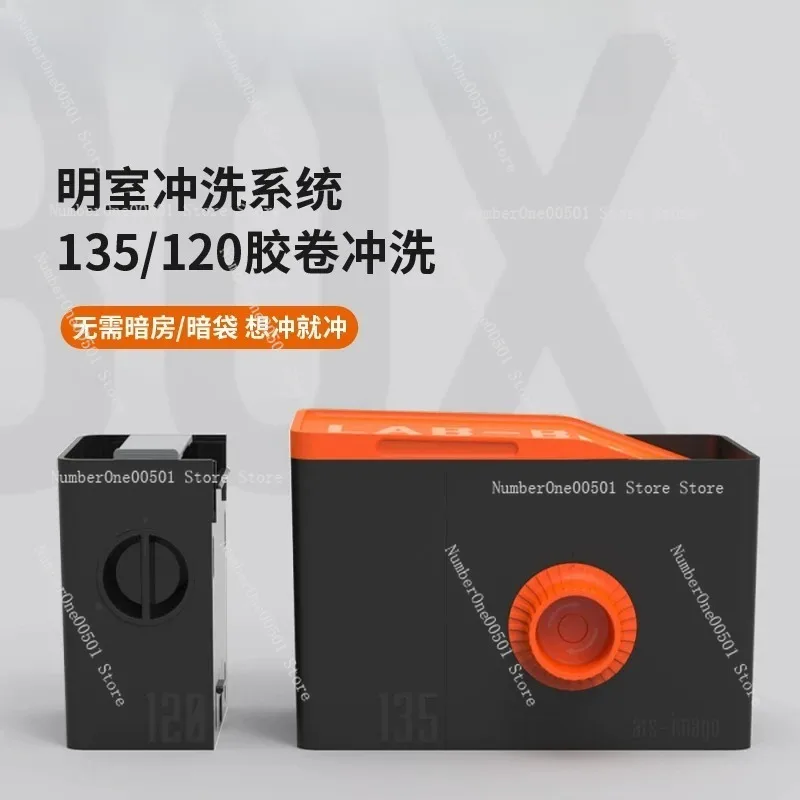 135 120 Film Washing Kit Negative Photo Developing Tank Darkroom Photography Equipment No Dark Bag Needed
135 120 Film Washing Kit Negative Photo Developing Tank Darkroom Photography Equipment No Dark Bag Needed