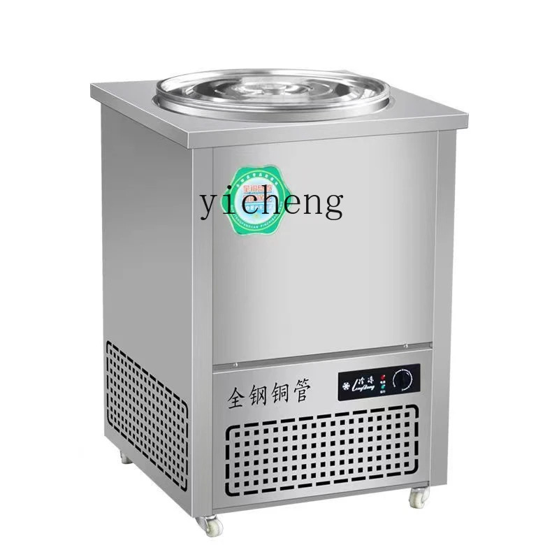 cc26 Cold Noodle Soup Refrigerator Refrigeration Ice Bucket Smoothie Bean Paste Cow's Milk Machine Ice Machine
cc26 Cold Noodle Soup Refrigerator Refrigeration Ice Bucket Smoothie Bean Paste Cow's Milk Machine Ice Machine
