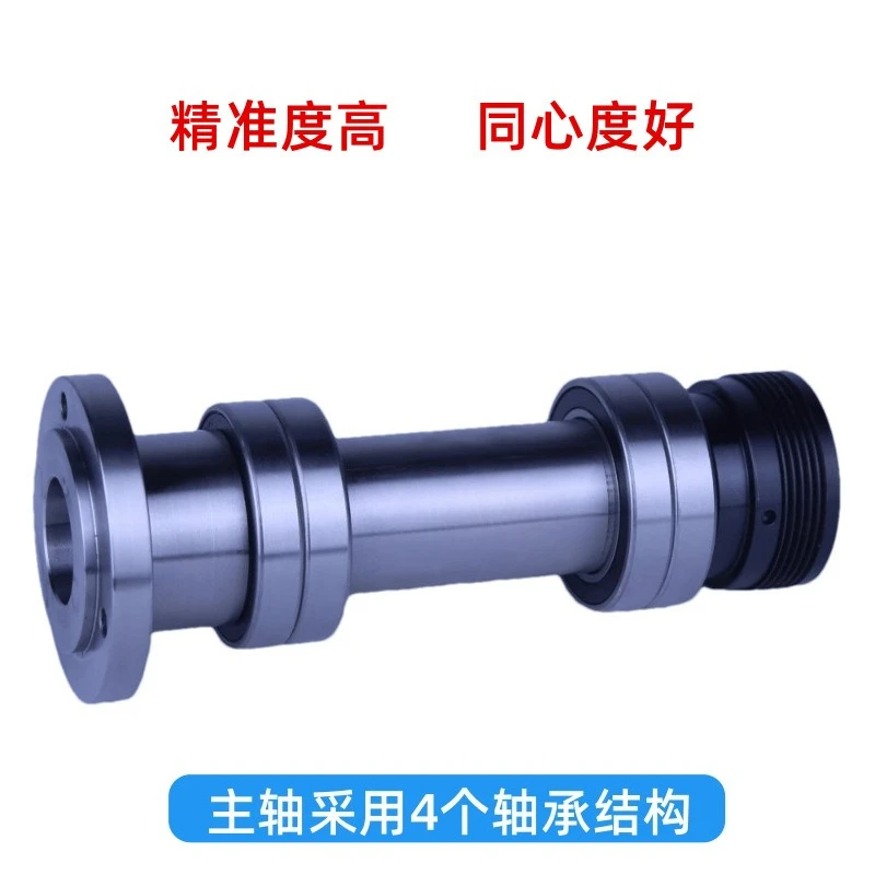 Universal tool grinder accessory 50S three-jaw electric grinder cylindrical grinder rotating spindle box
Universal tool grinder accessory 50S three-jaw electric grinder cylindrical grinder rotating spindle box