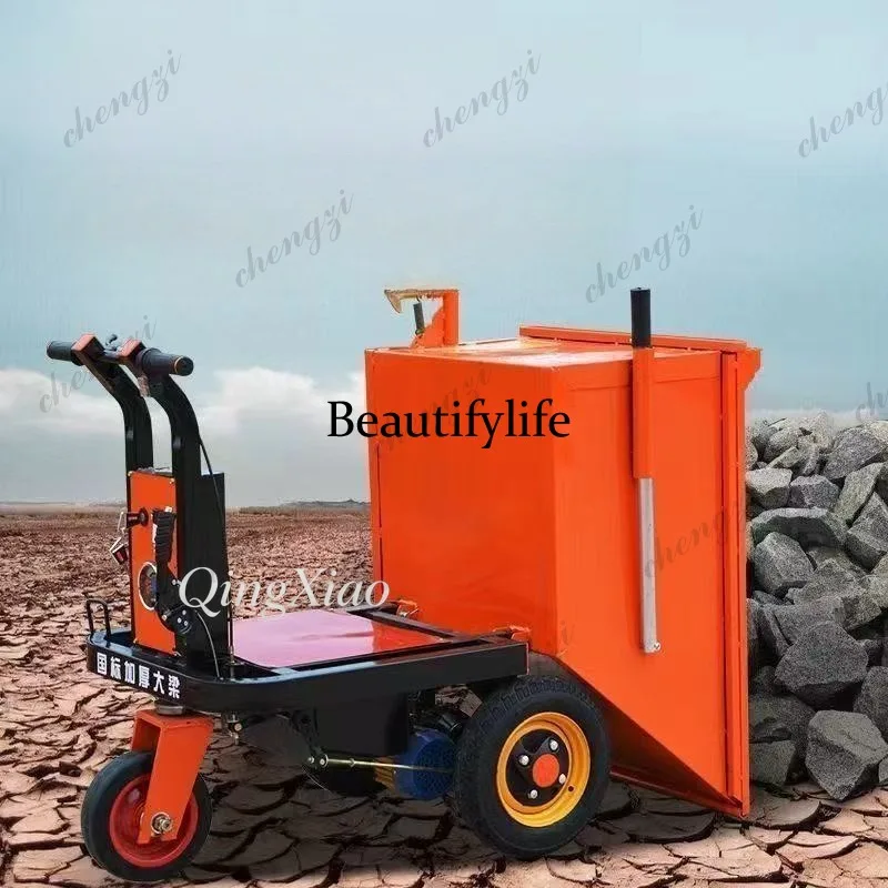 Electric Hand Cart Engineering Farming Dump Truck Construction Site Tipper Carrier Agricultural Three Wheel Manure Sand Hauler
Electric Hand Cart Engineering Farming Dump Truck Construction Site Tipper Carrier Agricultural Three Wheel Manure Sand Hauler