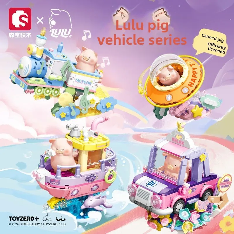 Sembo Block Lulu Pig Building Blocks,DIY Assembly Model,Cute Desk Decor,Best Gift For Girls,Collectible Educational Toy
Sembo Block Lulu Pig Building Blocks,DIY Assembly Model,Cute Desk Decor,Best Gift For Girls,Collectible Educational Toy