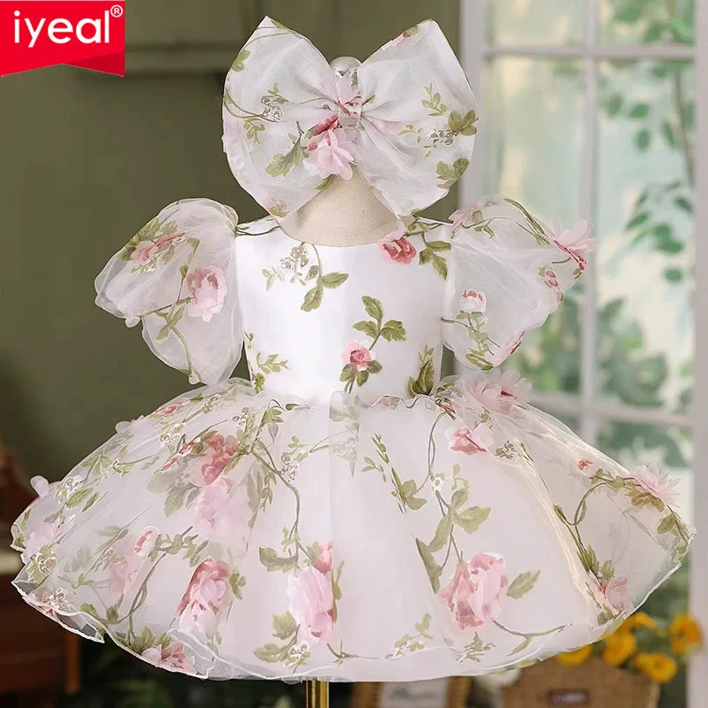 IYEAL Girls' Evening Dress 2025 New Flower Girl Wedding Dress Piano Performance Birthday Princess Dress
IYEAL Girls' Evening Dress 2025 New Flower Girl Wedding Dress Piano Performance Birthday Princess Dress