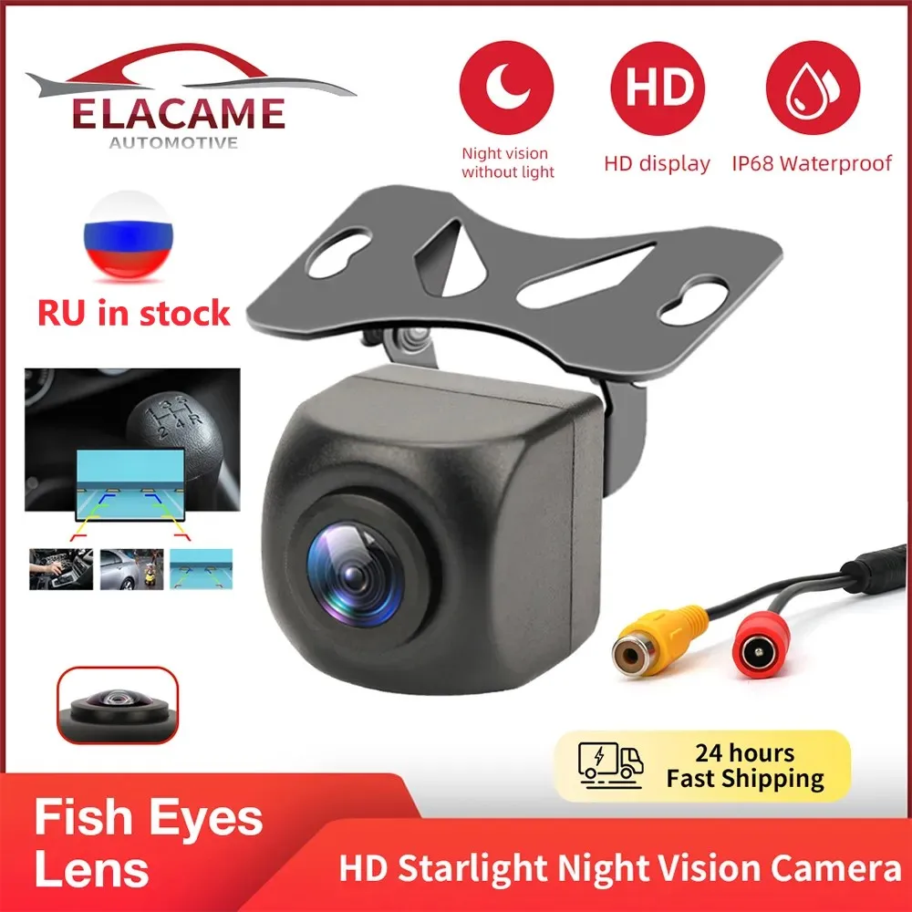 CVBS Universal Vehicle Rear View Camera 170 Degree Fish Eyes Night Vision IP68 Waterproof AHD Parking Reversing Backup Camera
CVBS Universal Vehicle Rear View Camera 170 Degree Fish Eyes Night Vision IP68 Waterproof AHD Parking Reversing Backup Camera