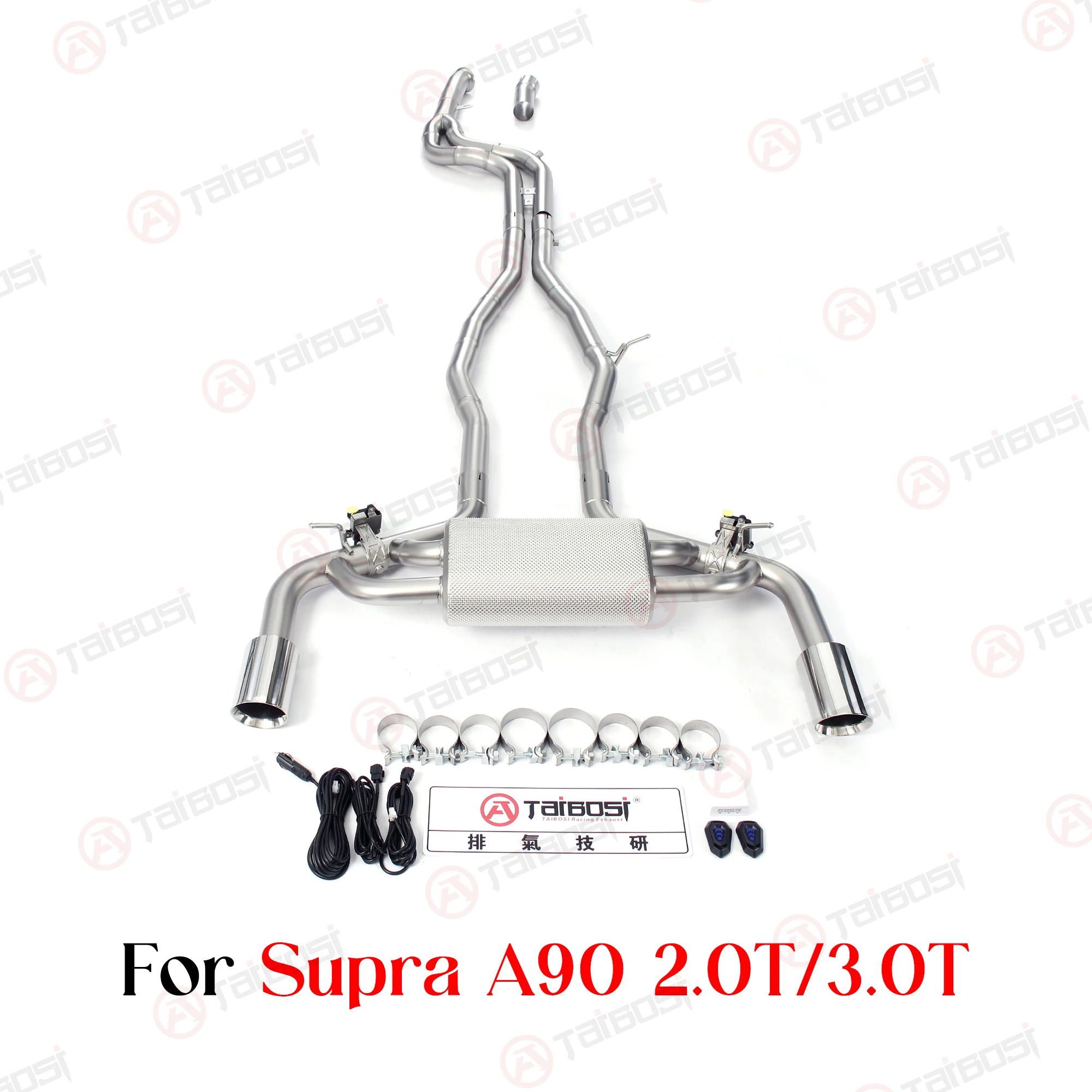 Taibosi Factory Valvetronic Catback Exhaust For Toyota GR A90 Supra 2.0T 3.0T Electric Valved Muffler Remote Control Pop Sound
Taibosi Factory Valvetronic Catback Exhaust For Toyota GR A90 Supra 2.0T 3.0T Electric Valved Muffler Remote Control Pop Sound