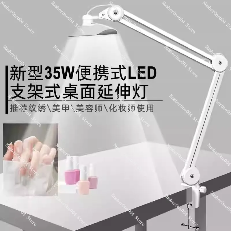 LED Beauty Tattoo Nail Art Learning Work Light, Shadowless Light High Brightness Eye Protection Light
LED Beauty Tattoo Nail Art Learning Work Light, Shadowless Light High Brightness Eye Protection Light