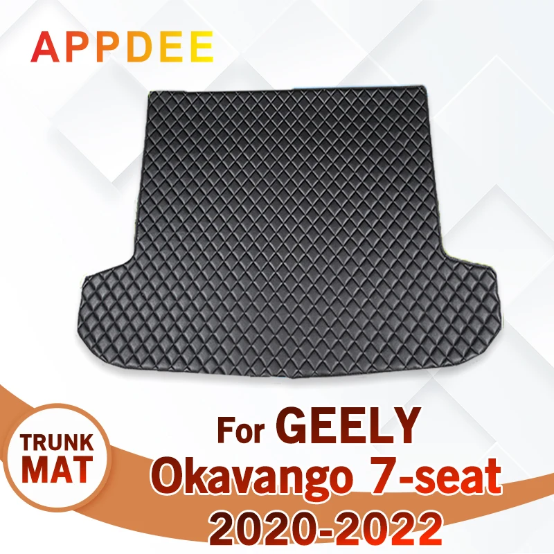 Коврик в багажник автомобиля для GEELY Okavango 7-Seat 2020 2021 2022, автомобильные аксессуары на заказ, украшение интерьера автомобиля
Коврик в багажник автомобиля для GEELY Okavango 7-Seat 2020 2021 2022, автомобильные аксессуары на заказ, украшение интерьера автомобиля