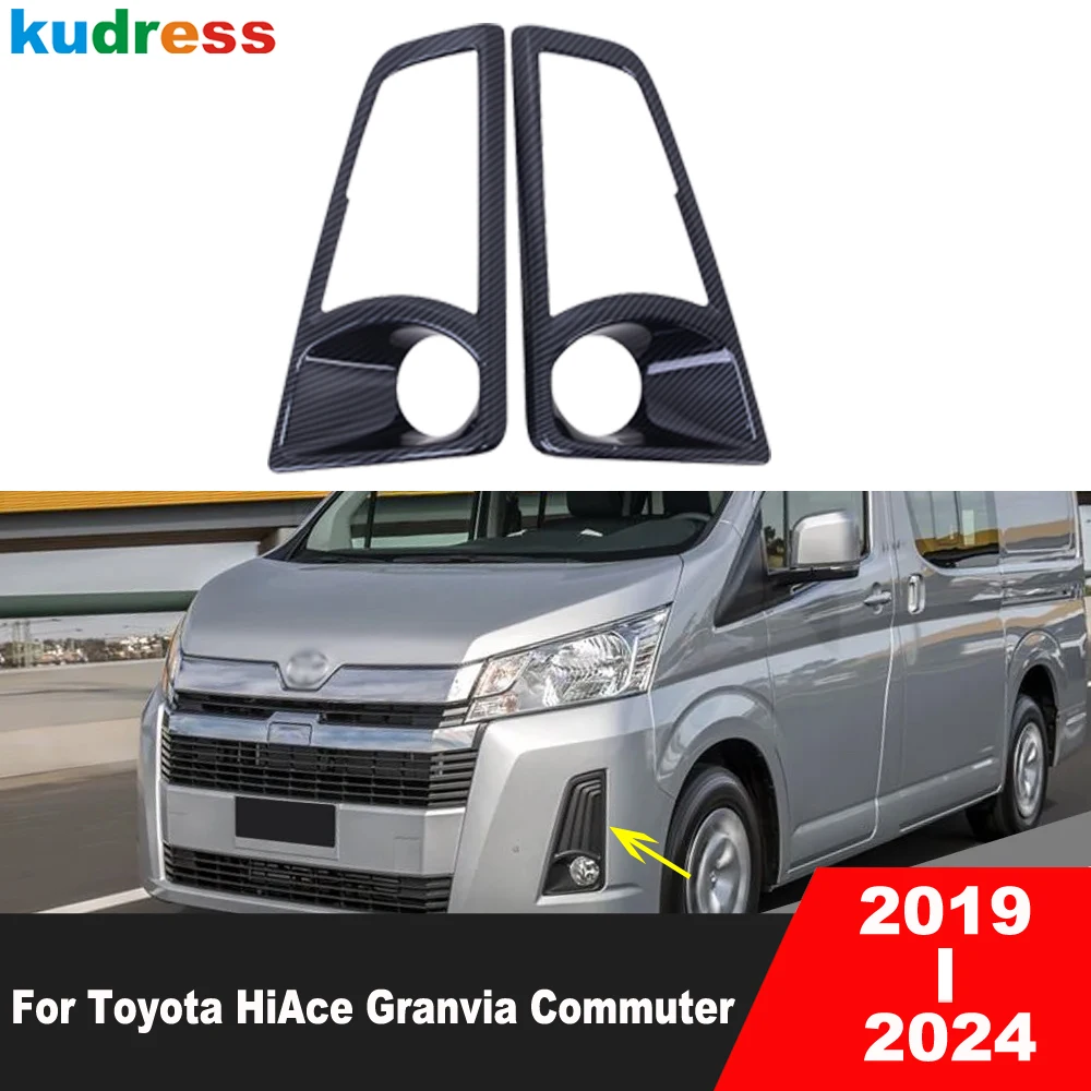 Накладка на переднюю противотуманную фару для Toyota HiAce Granvia Commuter 2019-2022 2023 2024, аксессуары для накладки противотуманных фар автомобиля из углеродного волокна
Накладка на переднюю противотуманную фару для Toyota HiAce Granvia Commuter 2019-2022 2023 2024, аксессуары для накладки противотуманных фар автомобиля из углеродного волокна