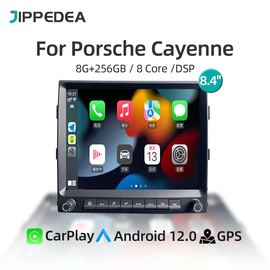 Автомобильный радиоприемник Qualcomm для Porsche Cayenne 2011-2017 Android 12 CarPlay GPS навигация 4G WiFi стерео автомобильное радио мультимедийный плеер
Автомобильный радиоприемник Qualcomm для Porsche Cayenne 2011-2017 Android 12 CarPlay GPS навигация 4G WiFi стерео автомобильное радио мультимедийный плеер