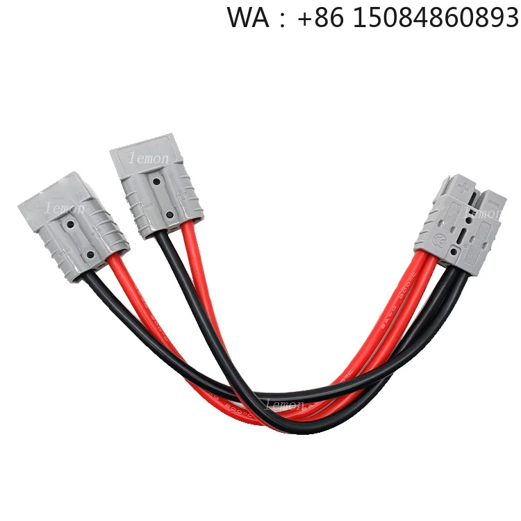 50A 1-to-2 Solar Battery Connector Cable, Automotive PV Wire Plug, high current fitting for solar energy battery power distribut
50A 1-to-2 Solar Battery Connector Cable, Automotive PV Wire Plug, high current fitting for solar energy battery power distribut