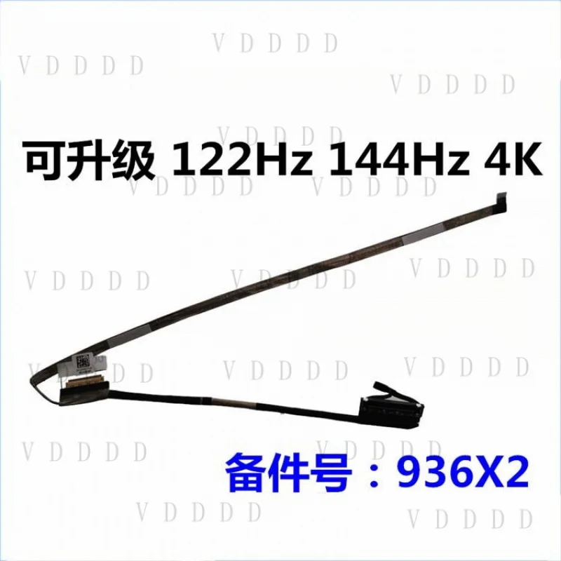 LL FOR DELL G3 3590 SELEK15 LCD EDP CABLE FHD 144HZ 450.0H702.0001 0936X2 40PIN
LL FOR DELL G3 3590 SELEK15 LCD EDP CABLE FHD 144HZ 450.0H702.0001 0936X2 40PIN