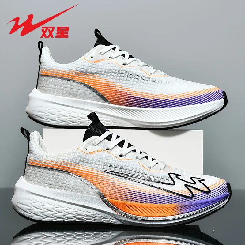 Trendy male sneakers, sturdy durable sole, fashion athletic shoes for outdoor activities and street wear
Trendy male sneakers, sturdy durable sole, fashion athletic shoes for outdoor activities and street wear