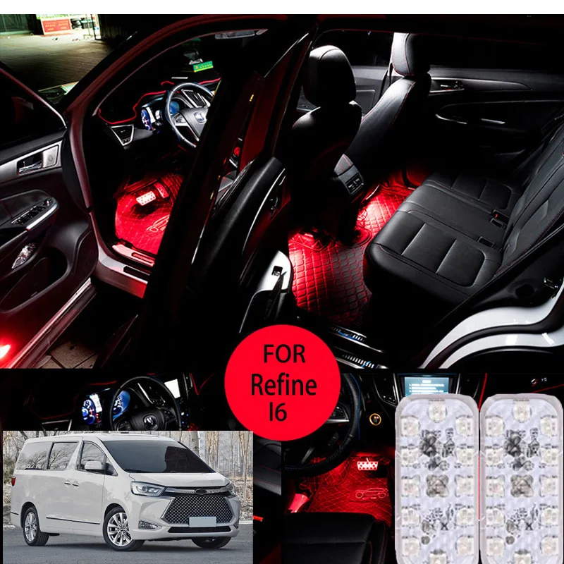 FOR Refine l6 LED Car Interior Ambient Foot Light Atmosphere Decorative Lamps Party decoration lights Neon strips
FOR Refine l6 LED Car Interior Ambient Foot Light Atmosphere Decorative Lamps Party decoration lights Neon strips