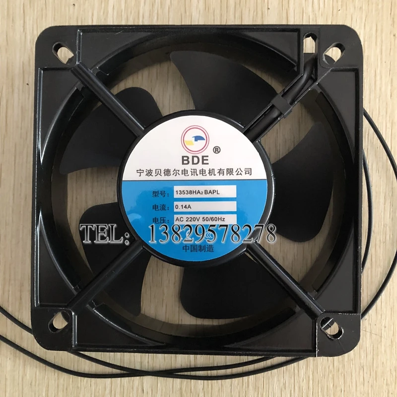Ltsf For BDE 13838HA2BAPL AC 220V 0.14A 135x135x38mm 2-Wire Server Cooling Fan 13cm
Ltsf For BDE 13838HA2BAPL AC 220V 0.14A 135x135x38mm 2-Wire Server Cooling Fan 13cm