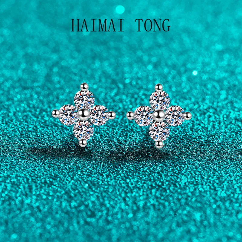 HAIMAITONG New De Art PT950 platinum moissanite diamond stud female star simple cold wind
HAIMAITONG New De Art PT950 platinum moissanite diamond stud female star simple cold wind