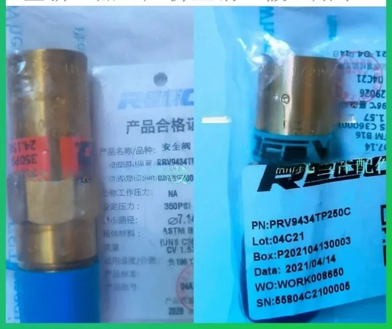 American REGO Safety Valve Liquid Oxygen Liquid Nitrogen Low Temperature Dewar Bottle LNG Cylinder Relief Valve PRV9434 Series
American REGO Safety Valve Liquid Oxygen Liquid Nitrogen Low Temperature Dewar Bottle LNG Cylinder Relief Valve PRV9434 Series