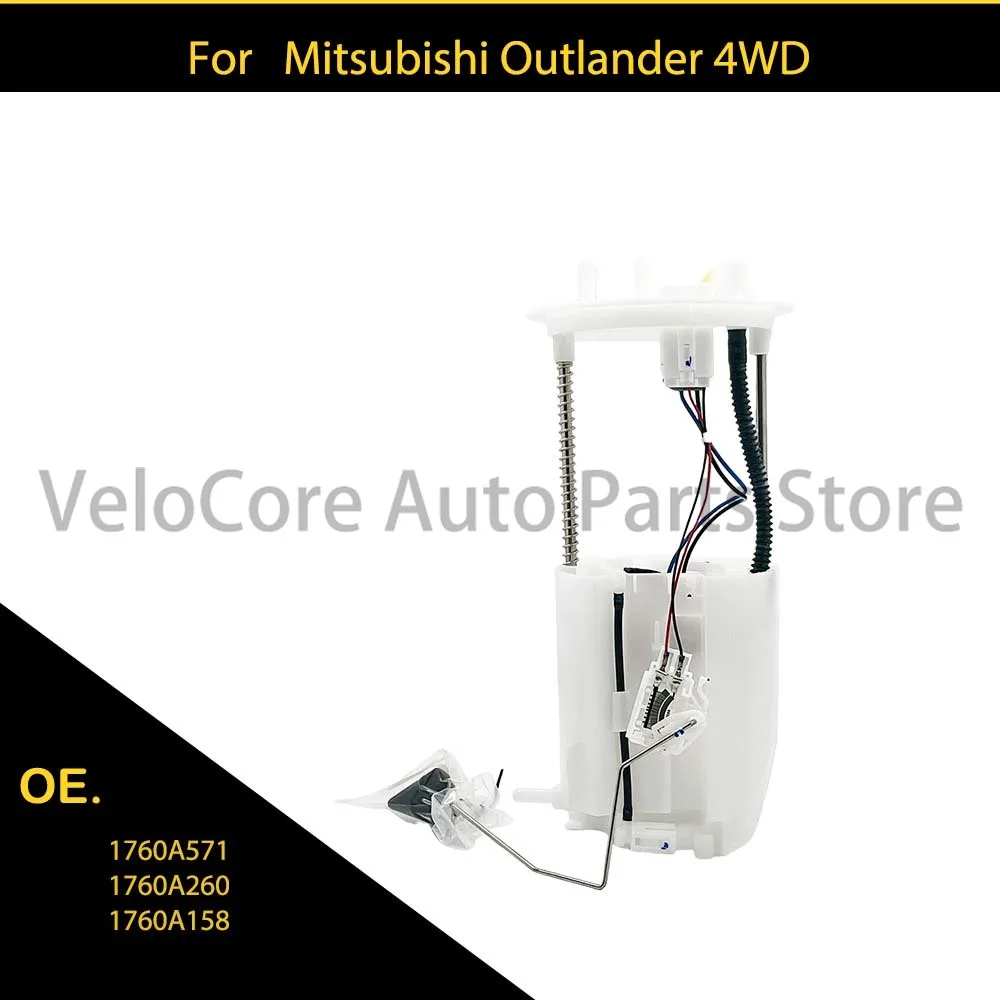 For Mitsubishi Outlander 1760A292 1760A189 1760A414 1760A385 1760A416
For Mitsubishi Outlander 1760A292 1760A189 1760A414 1760A385 1760A416