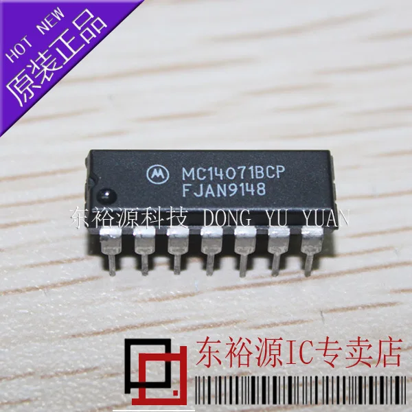 MC14071BCP MC14071 DIP14 10PCS
MC14071BCP MC14071 DIP14 10PCS