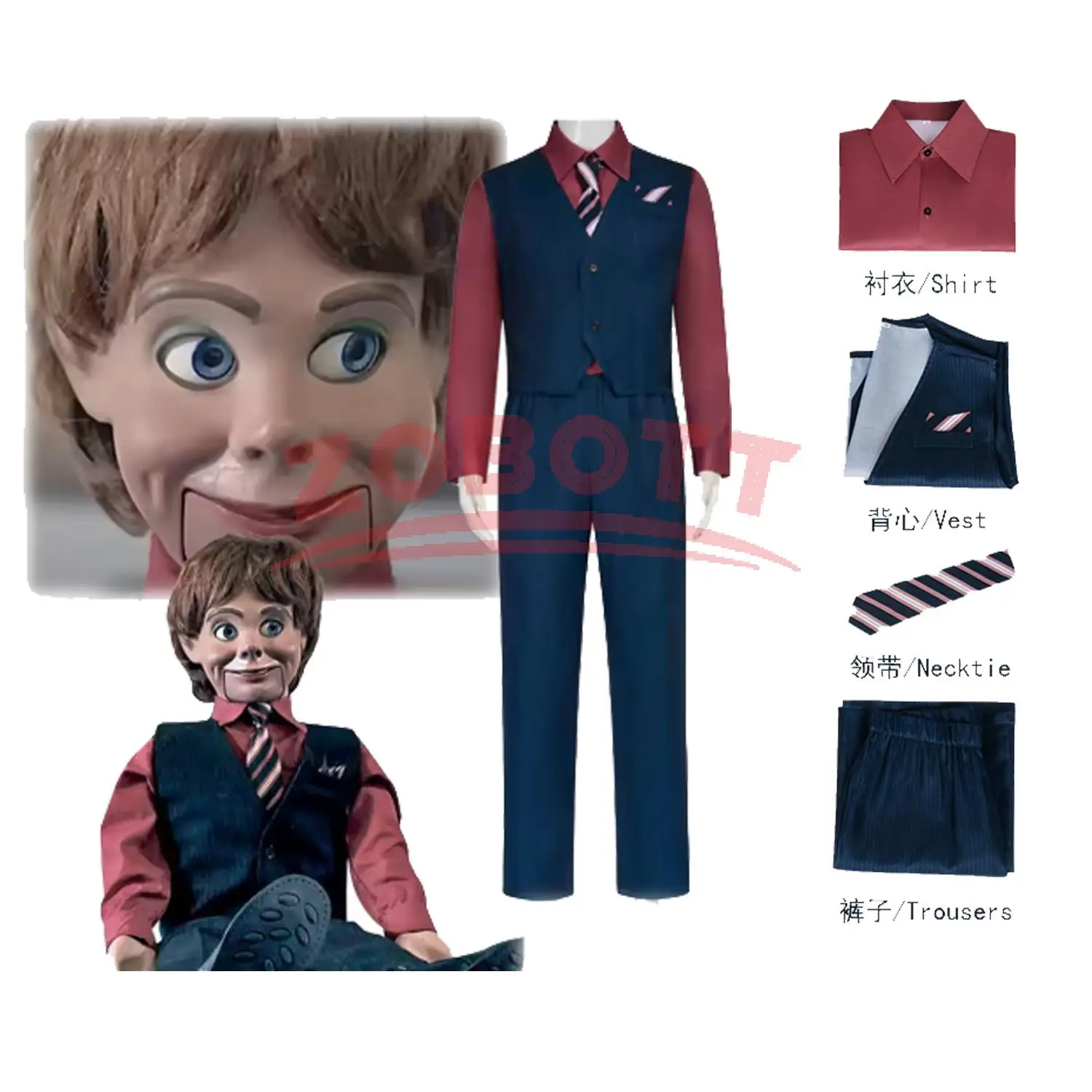 Movie Finley Cosplay Doll Finle Cosplay Costume Funny Uniform Vest Pants Suit Halloween Party Outfit Costume
Movie Finley Cosplay Doll Finle Cosplay Costume Funny Uniform Vest Pants Suit Halloween Party Outfit Costume