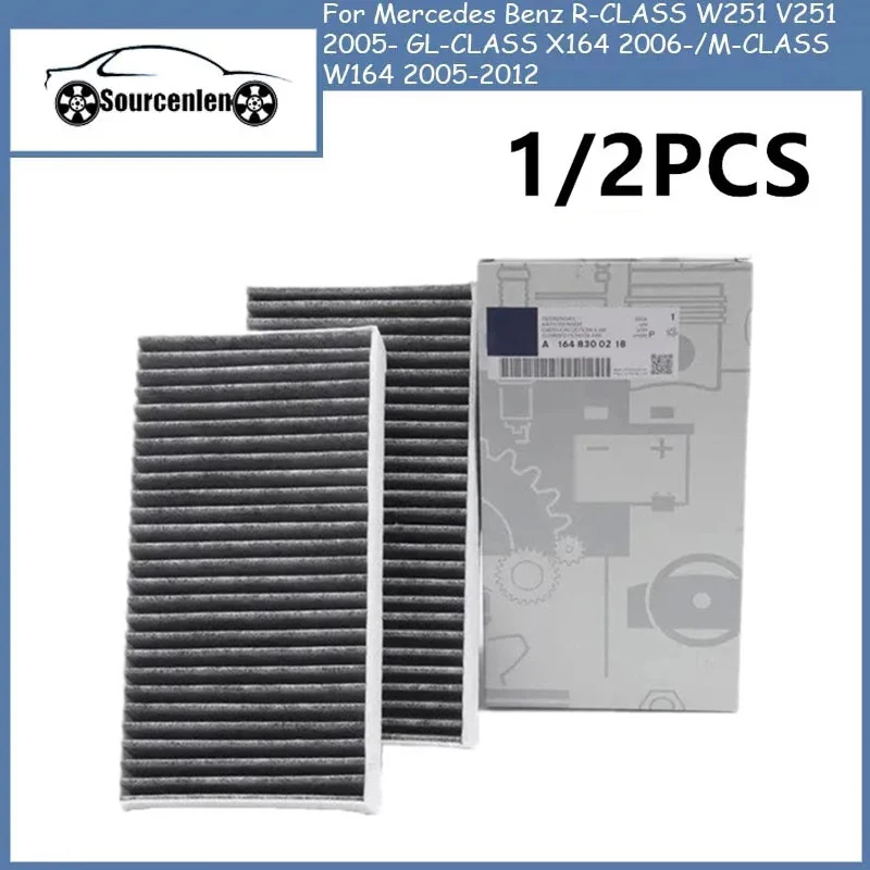 Воздушный фильтр кондиционера 1648300218 для Mercedes Benz R-CLASS W251 V251 2005- GL-CLASS X164 2005-m-class W164 2012-
Воздушный фильтр кондиционера 1648300218 для Mercedes Benz R-CLASS W251 V251 2005- GL-CLASS X164 2005-m-class W164 2012-