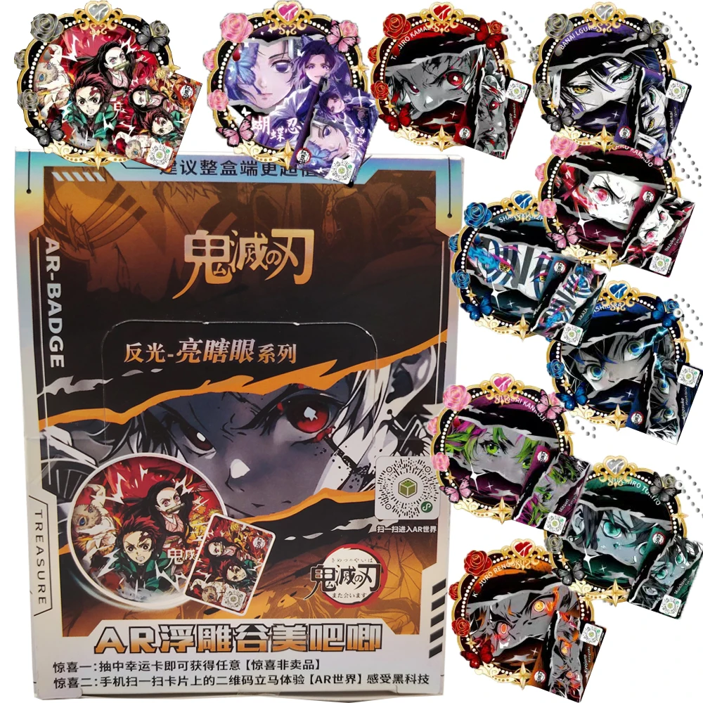 Demon Slayer Collection Card Fans Love Classic Anime Characters High-quality AR Relief Badges Peripheral Toys Christmas Gifts
Demon Slayer Collection Card Fans Love Classic Anime Characters High-quality AR Relief Badges Peripheral Toys Christmas Gifts